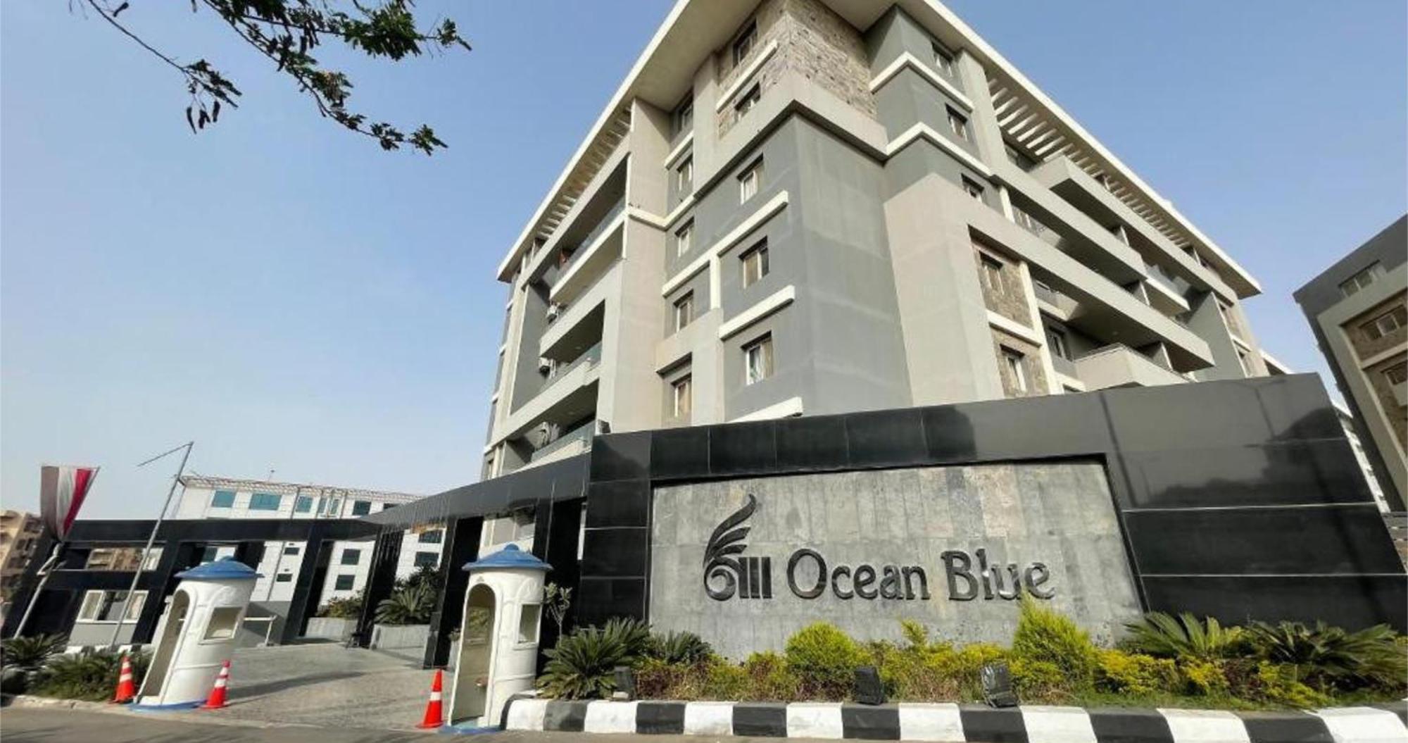 Ocean Apartment 303 القاهرة المظهر الخارجي الصورة